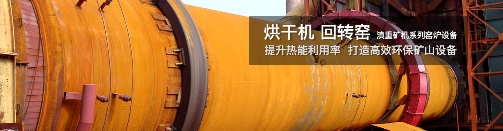 降塵霧炮噴霧距離遠